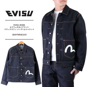 EVISU �f�j���W���P�b�g EVISU �W�[���Y �G���B�X EVISU �G�N�����J�����v�����g �����b�N�X�t�B�b�g �f�j���W���P�b�gEVISU DENIM JACKET �f�j�� G�W���� �����Y �g���b�J�[�W���P�b�g �X�e�b�` �J��