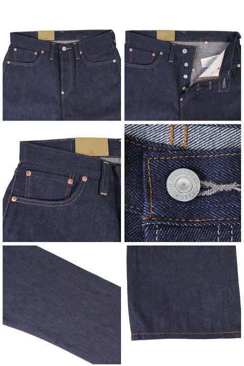 楽天市場】リーバイス 501XX 1937リーバイス 1937モデル 501 LEVIS 