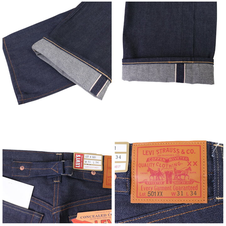 楽天市場】リーバイス 501XX 1937リーバイス 1937モデル 501 LEVIS 