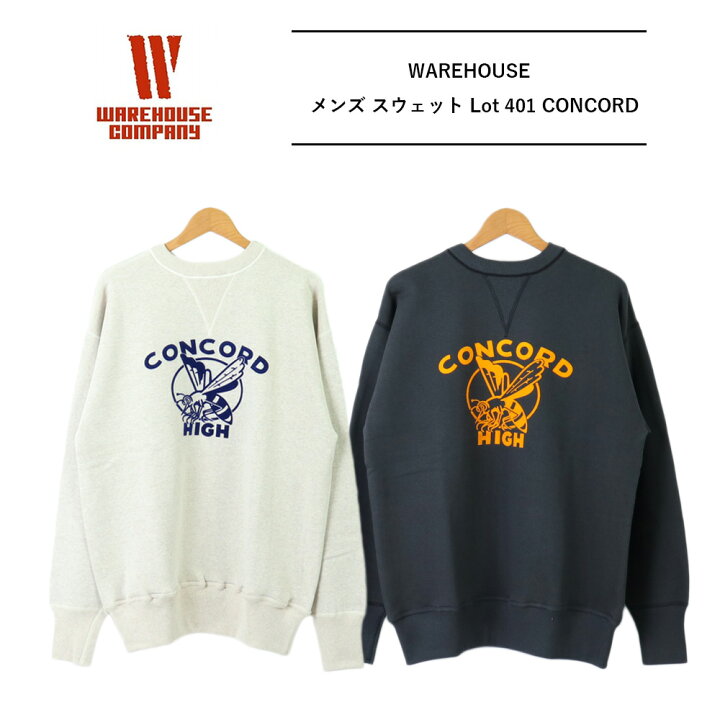 楽天市場】ウエアハウス スウェット 401 WAREHOUSE Lot 401 SWEAT 