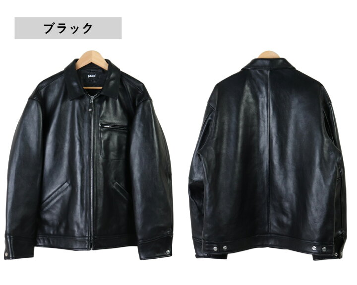 楽天市場】schott ショット 革ジャン schott ショット メンズ 革ジャン 