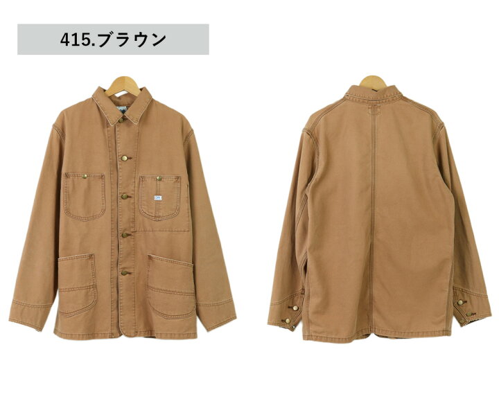 楽天市場】Lee リー デニムジャケット Gジャン アウター メンズ 