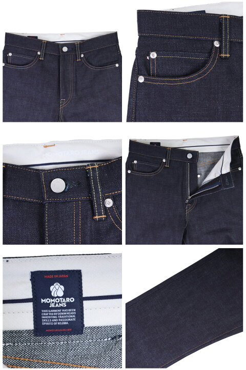 楽天市場】MOMOTARO JEANS 桃太郎ジーンズ 岡山デニム 児島ジーンズ 