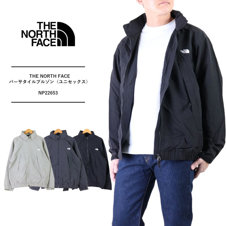 楽天市場】THE NORTH FACE ブルゾン THE NORTH FACE ジャケット メンズ 