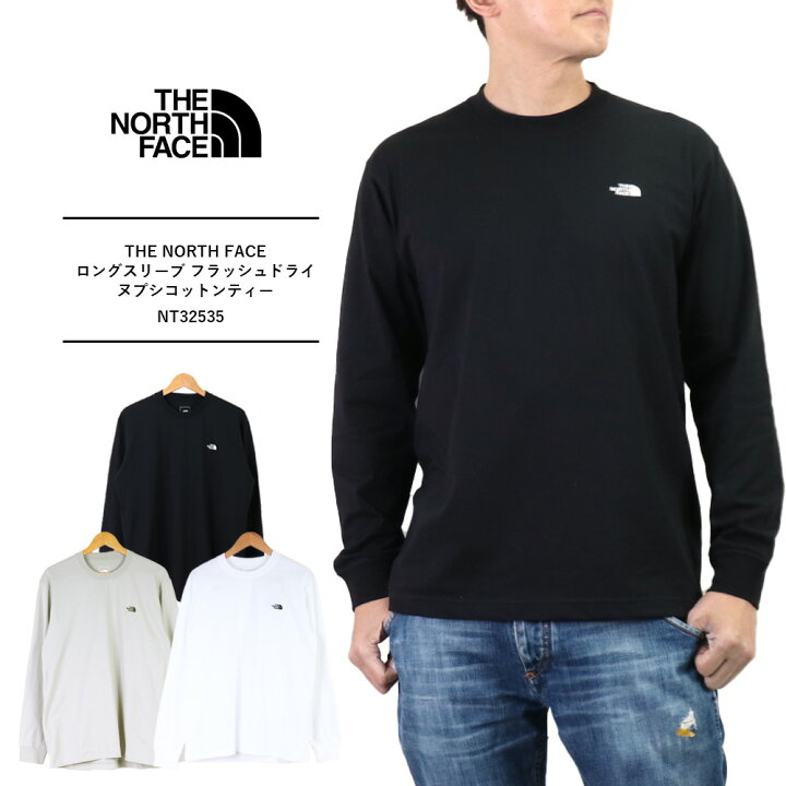 楽天市場】ザ・ノース・フェイス ロンt 新作 THE NORTH FACE ロング 