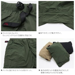 ≪送料無料≫GRAMICCIMENSPACKABLEG-SHORTS2051-KNJ/グラミチメンズパッカブルGショーツハーフパンツショートパンツ2051-KNJ