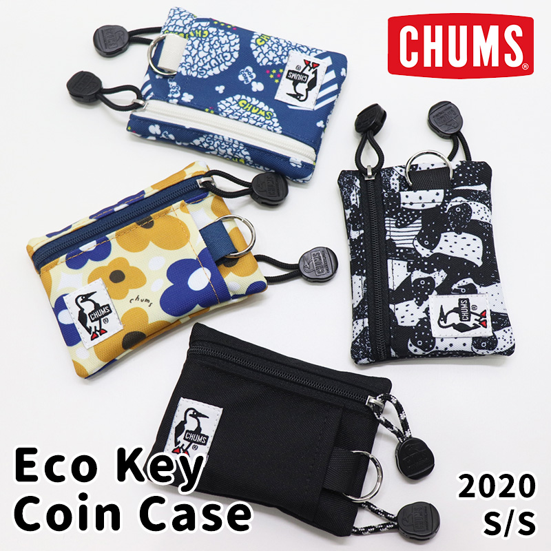 引き出物 ゆうパケットで送料300円 s S Model 毎年大人気 コーデュラエコメイド素材のキーコインケース Chums Eco Coin Ch60 0856 キーコインケース Case エコ Key チャムス