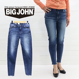 ≪送料無料≫BIG JOHN LADIES NEEDLE LEG PANTS　MML106K / ビッグジョン レディース ヌードレッグ ストレッチ スキニー MML106K