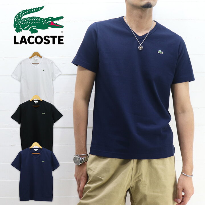 楽天市場 ネコポスで送料無料 Lacoste Mens S S V Neck T Shirt Th632em ラコステ メンズ Vネック ワンポイント 半袖tシャツ Th632em Regas 楽天市場 ネコポスで送料無料 Lacoste Mens S S V Neck T Shirt Th632em ラコステ メンズ Vネック ワンポイント 半袖tシャツ Th632em Regas