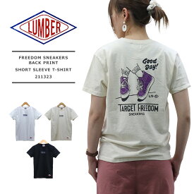楽天市場 Lumber T シャツ Tシャツ カットソー トップス レディースファッションの通販 楽天市場 Lumber T シャツ Tシャツ カットソー トップス レディースファッションの通販
