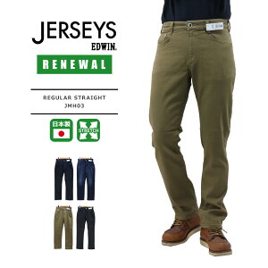 GhEB W[W[Y M[Xg[g edwin W[W[Y Xgb` W[Y M[GhEC Y W[W[Y X^_[hf Xgb` fj W[Y pc