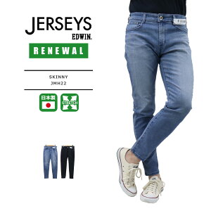 EDWIN GhEB W[W[Y Y XLj[ GhEC Y W[W[Y XLj[ W[Y JMH22{ X^_[hf fjpc W[Y W[p Xgb` y אg X