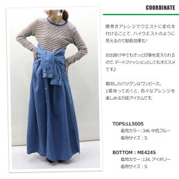 楽天市場 5 Off 送料無料 Lee Ladies Denim Long Shirt One Piece Ll5005 リー レディース デニム ロングシャツ ワンピース カバーオールワンピ Ll5005 Regas 楽天市場 5 Off 送料無料 Lee Ladies Denim Long Shirt One Piece Ll5005 リー レディース デニム ロングシャツ ワンピース カバーオールワンピ Ll5005 Regas