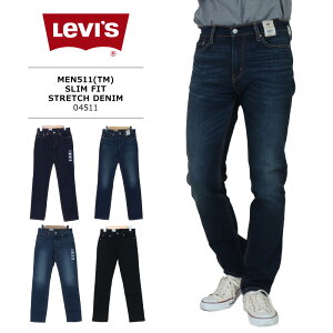 リーバイス(Levis) スリム 511 levi