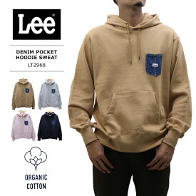 ≪5％OFF＆送料無料≫Lee MENS DENIM POCKET HOODIE SWEAT LT2968 / リー メンズ デニムポケット パーカー スウェット LT2968 ユニセックス