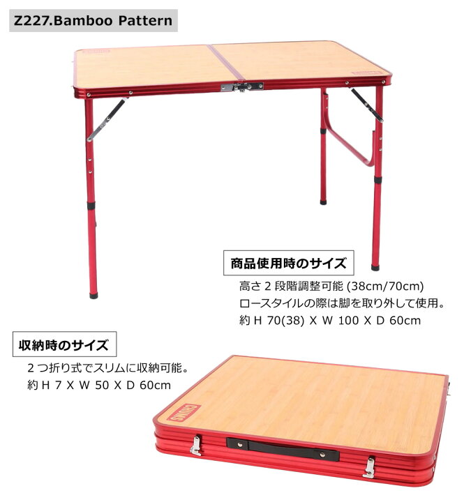 楽天市場】≪送料無料≫CHUMS FOLDING TABLE 100 CH62-1754 / チャムス