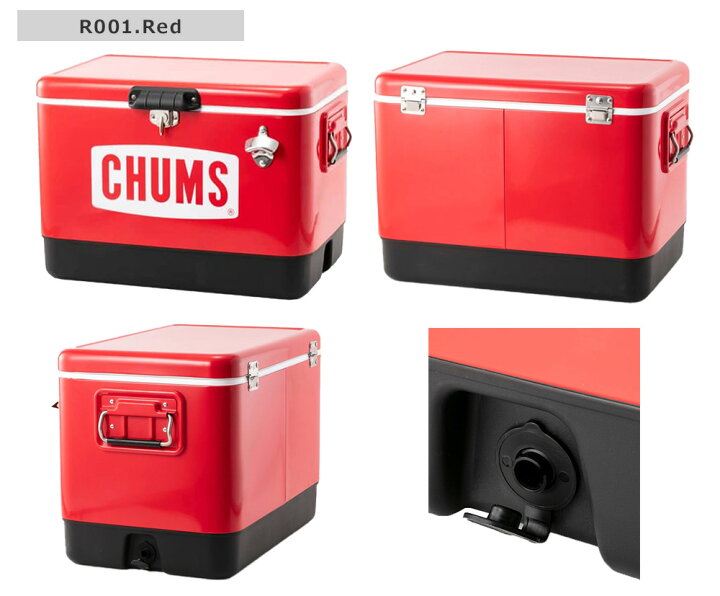 楽天市場】≪10%OFF&送料無料≫CHUMS STEEL COOLER BOX 54L CH62-1802 