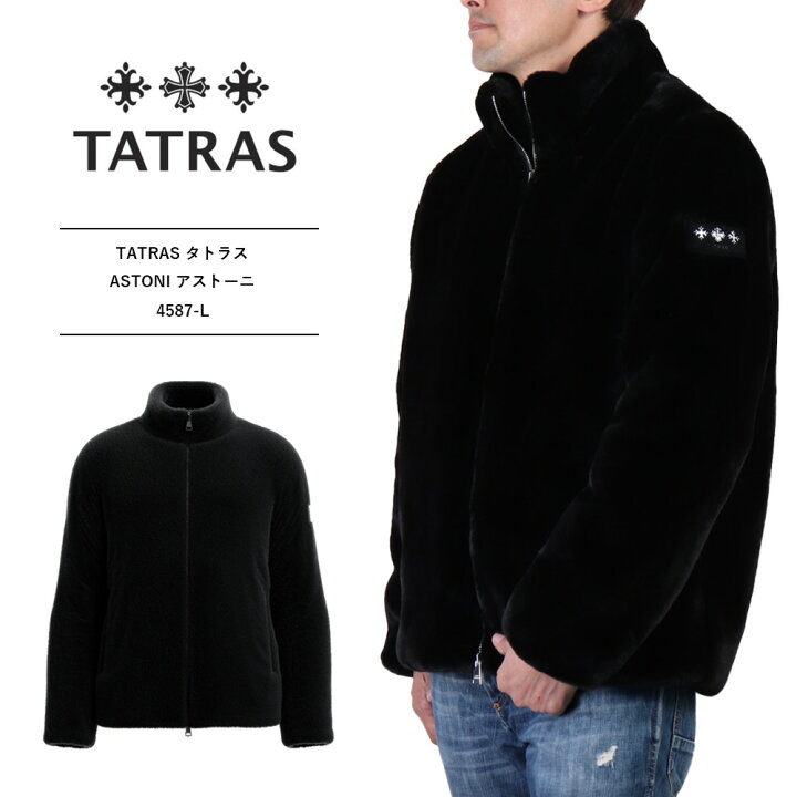 楽天市場】タトラス アストーニ tatras タトラス tatras ボアブルゾン  