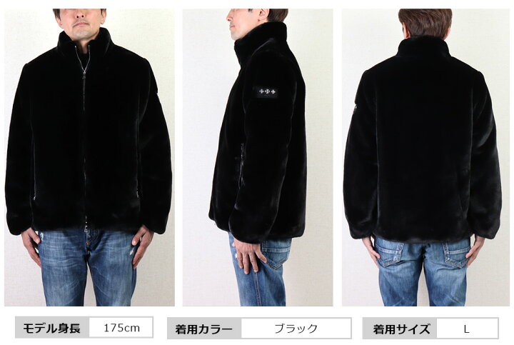 楽天市場】タトラス アストーニ tatras タトラス tatras ボアブルゾン  