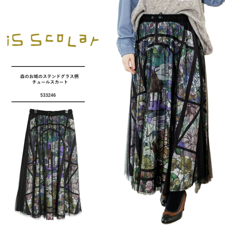 楽天市場】スカラー scolar 新作 is ScoLar レディース イズスカラー  