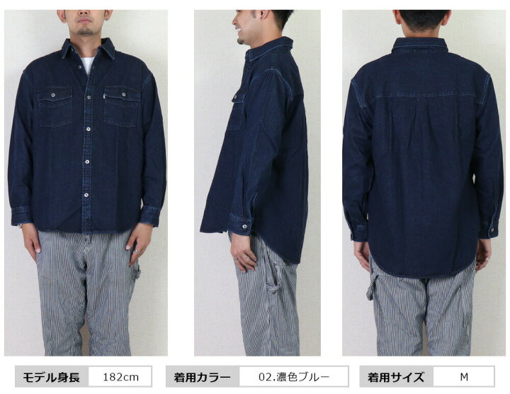 楽天市場】リーバイス シルバータブ Levi
