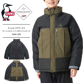 SALE セール ダウンジャケット メンズ CHUMS ゴアテックス チャムス アウター ダウン チャムス ゴアテックスウィンドストッパーダウンジャケットチャムス GORE-TEX メンズ ダウンジャケット アウターブービーバード 保温 アウトドア CH04-1352