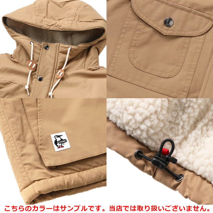 楽天市場】セール SALE チャムス アウター CHUMS アウター チャムス 