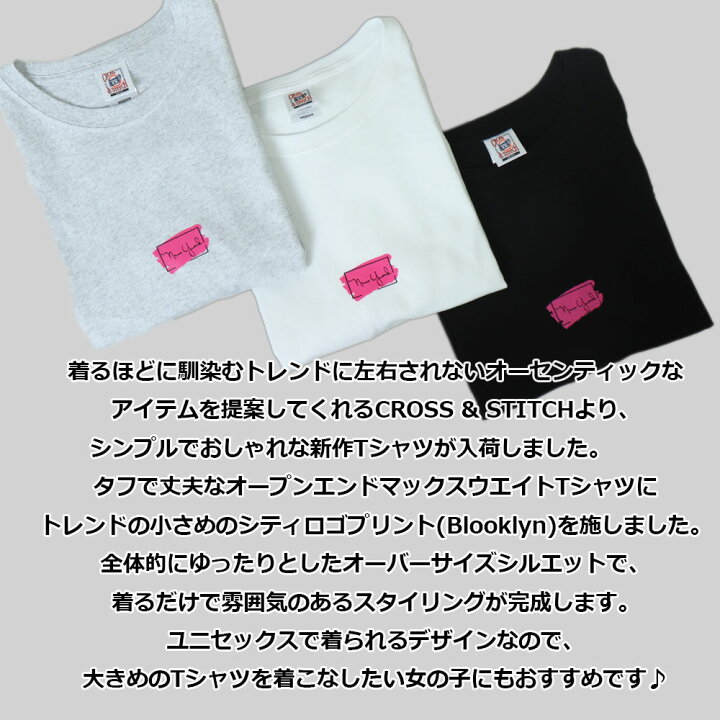 楽天市場】クロスステッチ Tシャツ CROSS & STITCH メンズ Tシャツ 