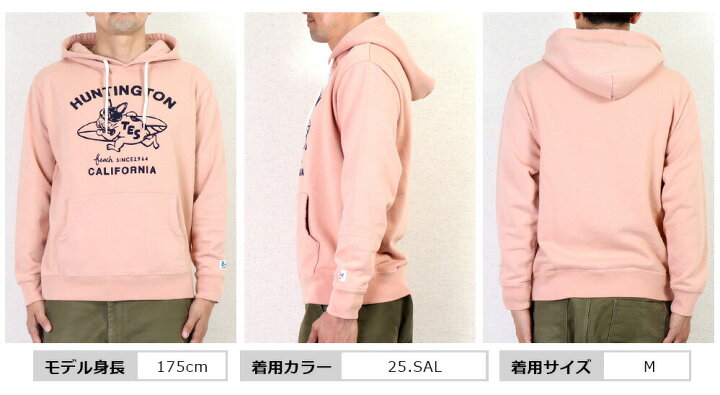 楽天市場】SALE セール TES パーカー TES BUHI エンドレスサマー 