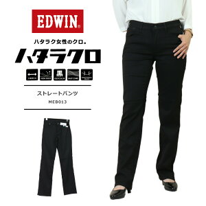 GhEB n^N Xg[g GhEB fB[X Xg[gpcEDWIN fB[X Xg[gpc 2023NV ꂢ ubN d ƒ 5Ppc ~XGhEB Xg