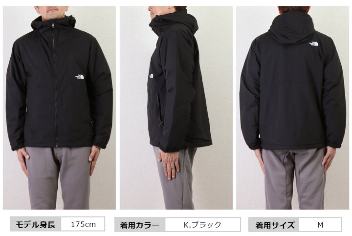 楽天市場】THE NORTH FACE ザ・ノース・フェイス コンパクトジャケット  