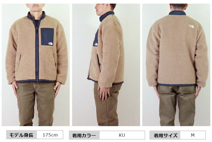 楽天市場】セール SALE THE NORTH FACE ザ・ノース・フェイス 