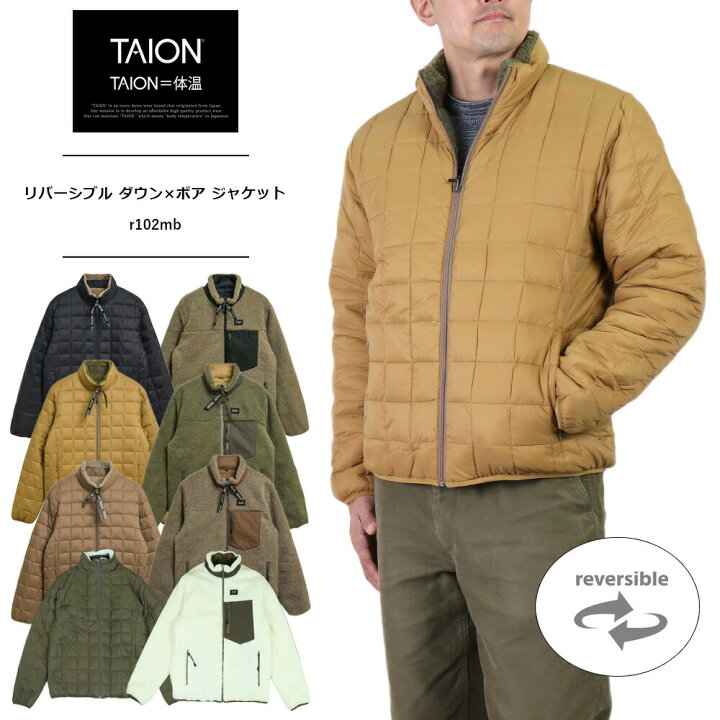 楽天市場】セール SALE タイオン ダウンジャケット メンズ TAION 