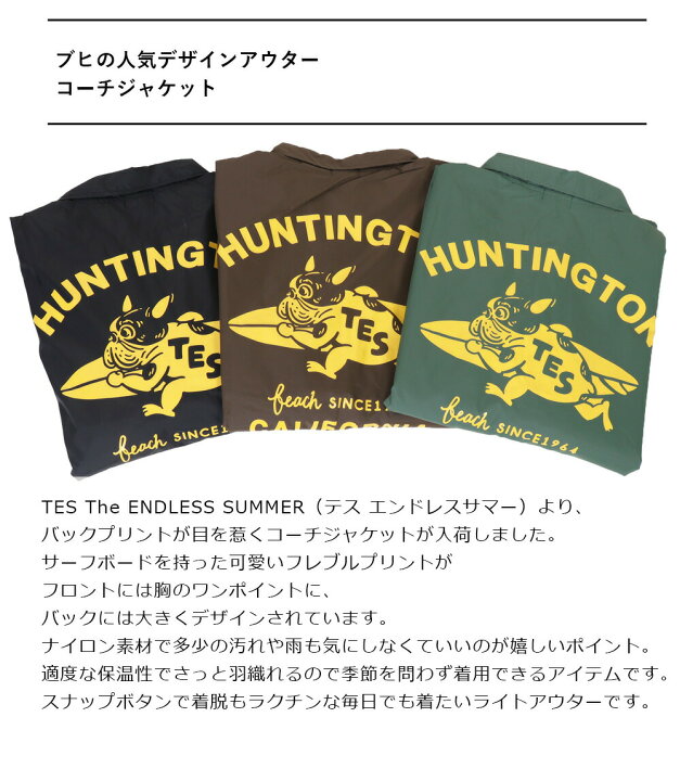 楽天市場】ザエンドレスサマー The Endless Summer TES コーチ 