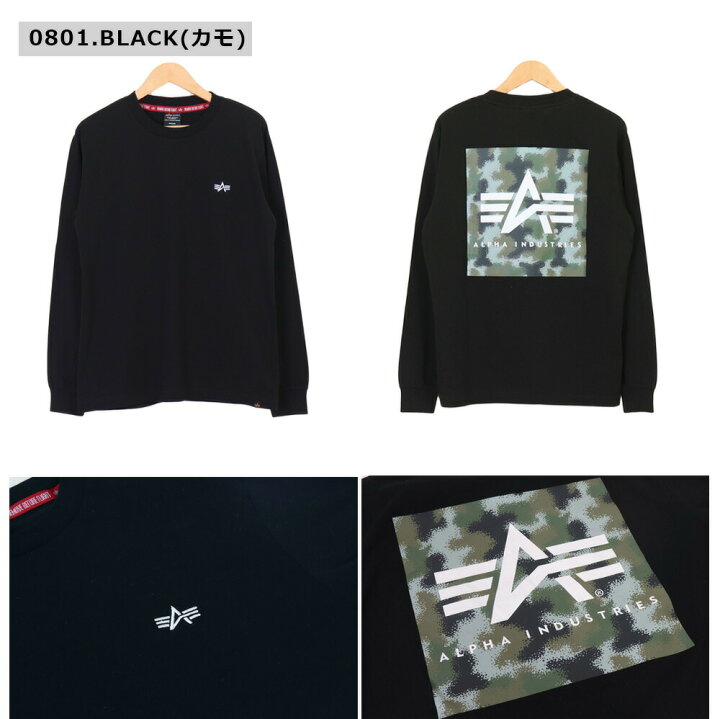 楽天市場】アルファ ロンT メンズ Tシャツ ALPHA INDUSTRIES INC 