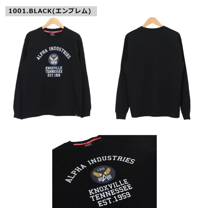 楽天市場】アルファ ロンT メンズ Tシャツ ALPHA INDUSTRIES INC 