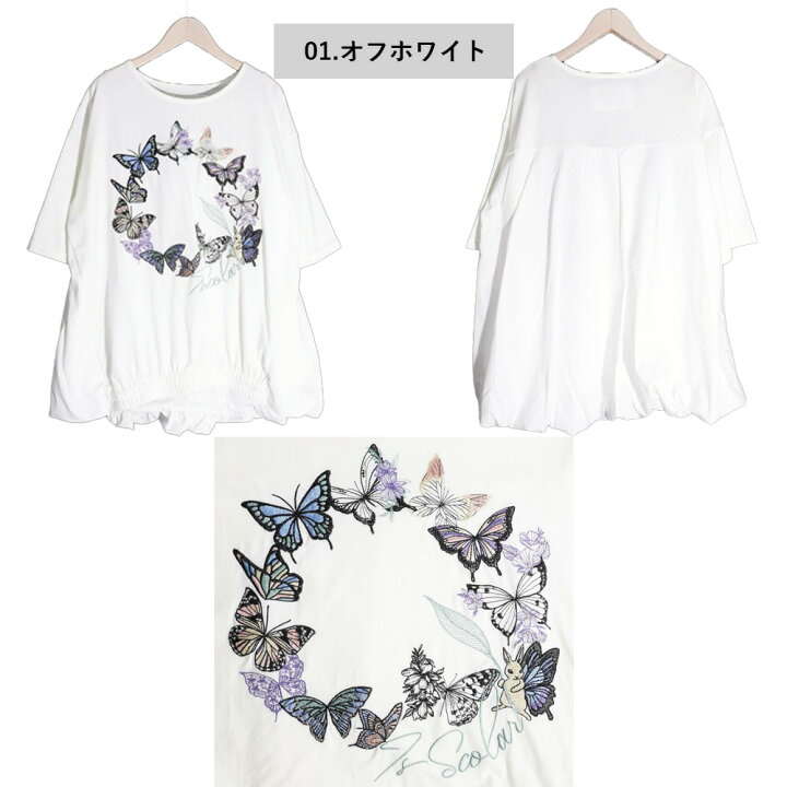 楽天市場】スカラー scolar 新作 イズスカラー iS ScoLar スカラー  