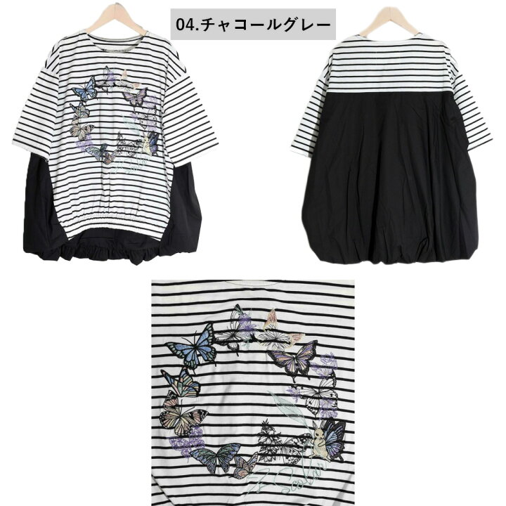 楽天市場】スカラー scolar 新作 イズスカラー iS ScoLar スカラー  