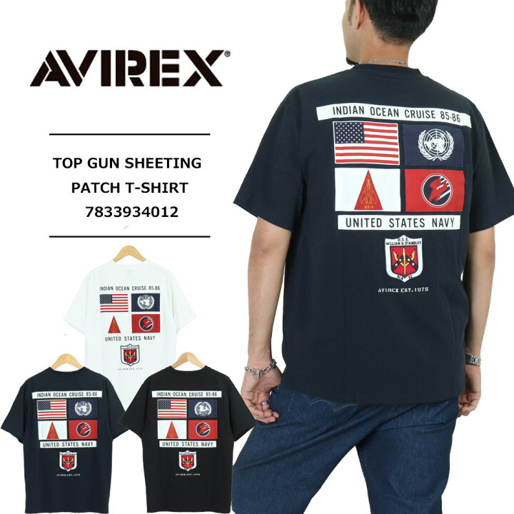 楽天市場】アヴィレックス tシャツ アヴィレックス AVIREX 