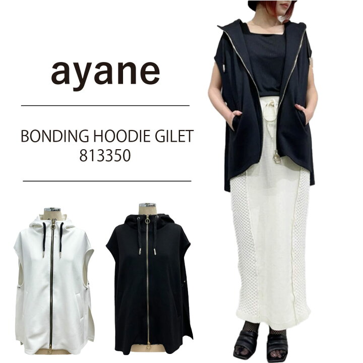 楽天市場】アヤン ayane レディース ボンディング フーディー ジレ 