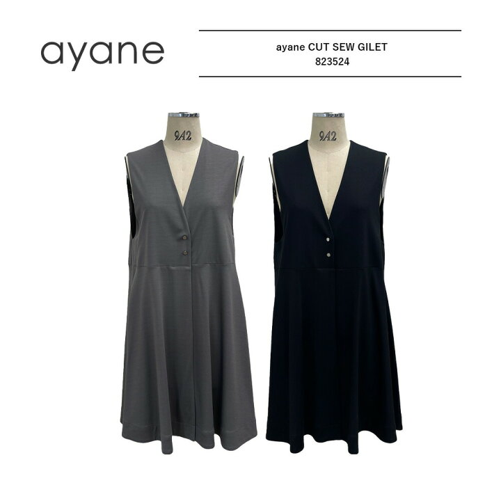 楽天市場】アヤン ayane カットソージレ823524 送料無料 : REGAS