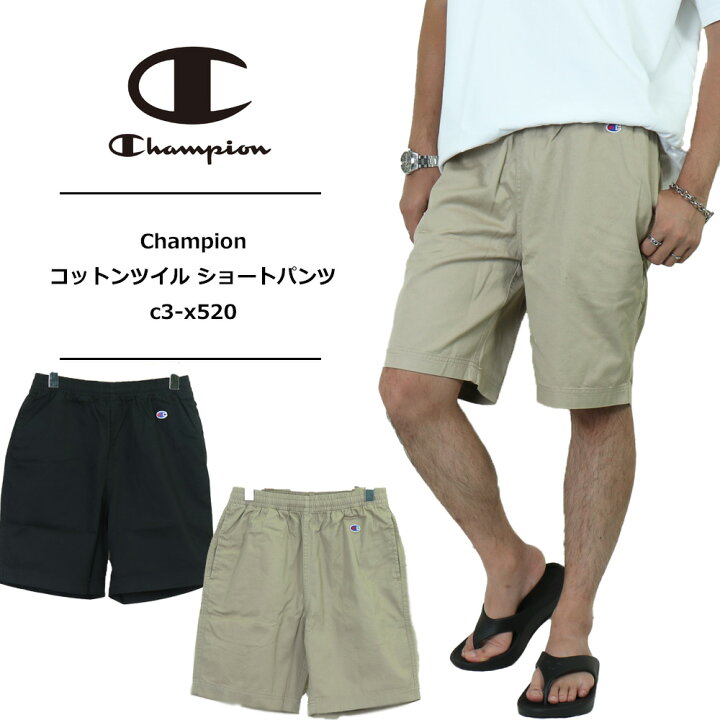 楽天市場】チャンピオン ハーフパンツ [チャンピオン] ショートパンツ 