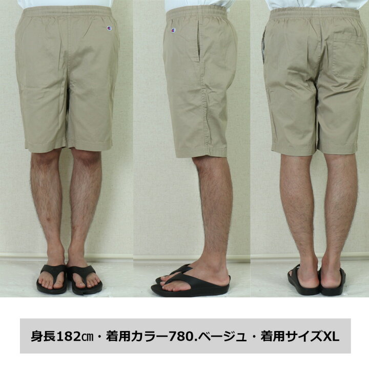 楽天市場】チャンピオン ハーフパンツ [チャンピオン] ショートパンツ 
