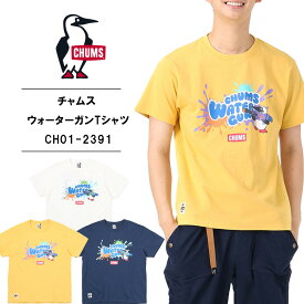 チャムス Tシャツ メンズ CHUMS Tシャツ メンズ Tシャツ 半袖チャムス ウォーターガンTシャツアウトドアブランド tシャツ メンズCOTTON USA 耐久性 定番 ブービーバード春 夏 秋ネコポスで送料300円 CH01-2391