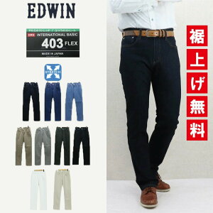 GhEB W[Y Y e403f GhEB e403f C^[iVix[VbN \tgtbNX 炩Xgb` ӂ̃Xg[g M[Xg[g E403F  {