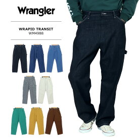 ラングラー ジーンズ wrangler ラングラー ワークパンツ ペインターパンツ デニム カラーパンツ メンズ ワークペインター イージーパンツストリート ワイド ルーズ 太め送料無料 WM4988 Wrangler WRAPID TRANSIT