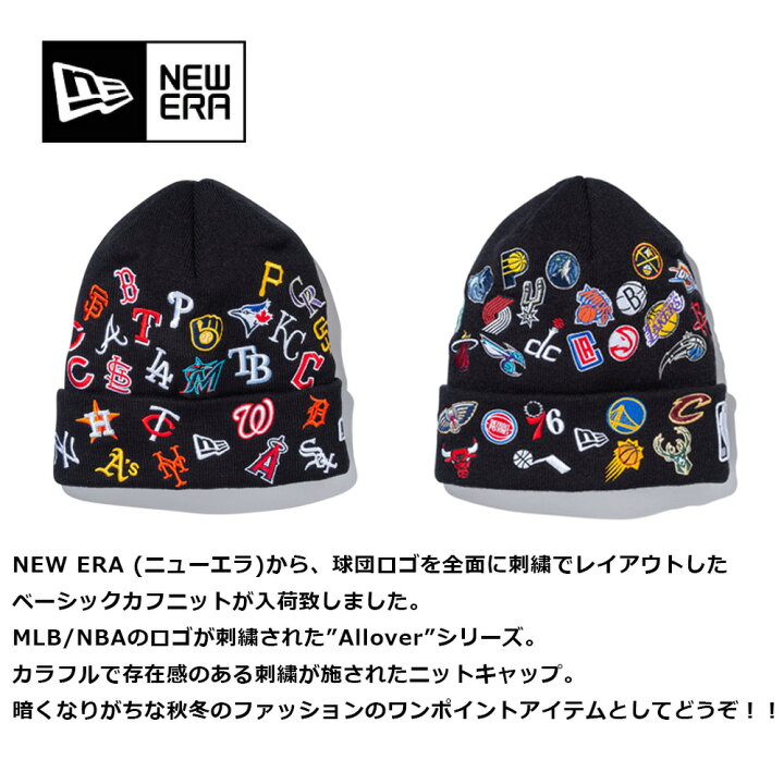 楽天市場】ニューエラ ニット帽 ニューエラ キャップ ニット帽 