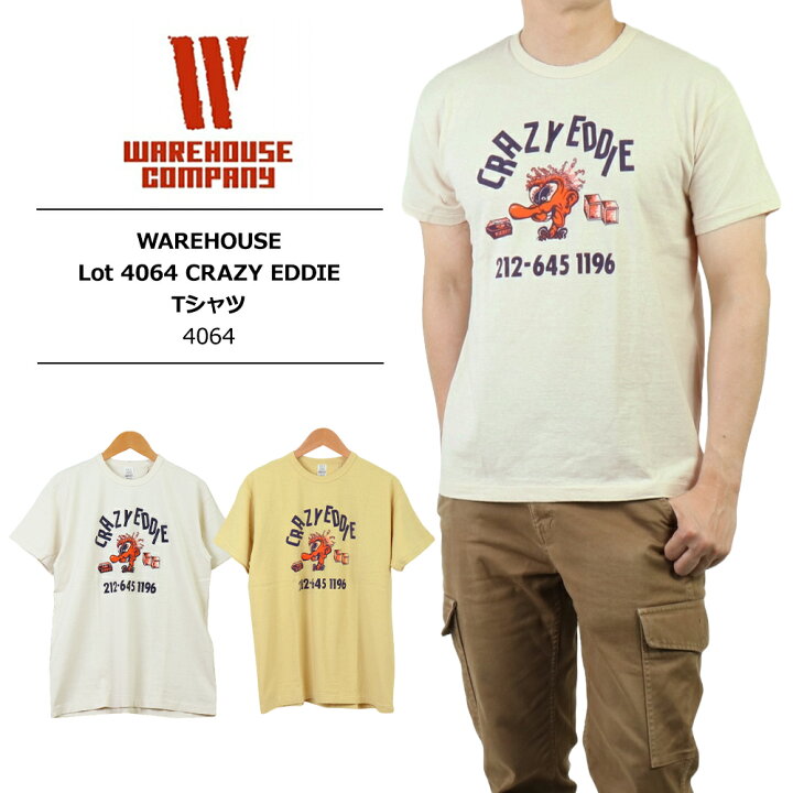 楽天市場】ウエアハウス Tシャツ warehouse Tシャツ ウエアハウス 4064 