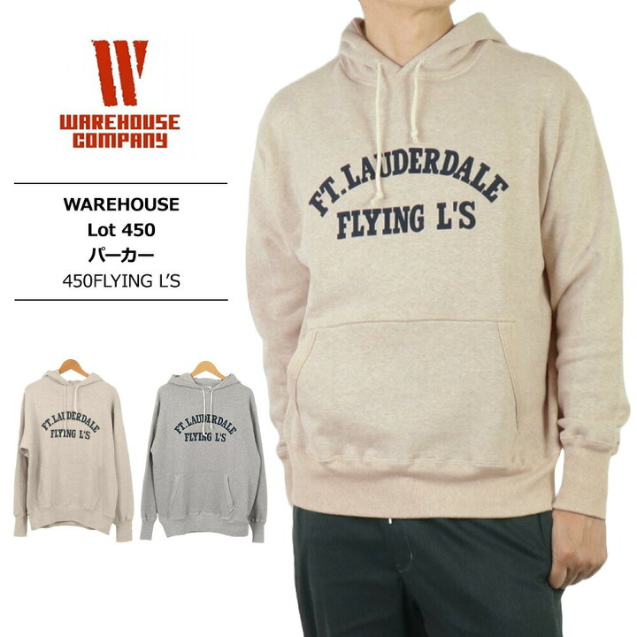 楽天市場】warehouse 450 ウエアハウス パーカー warehouse パーカー 