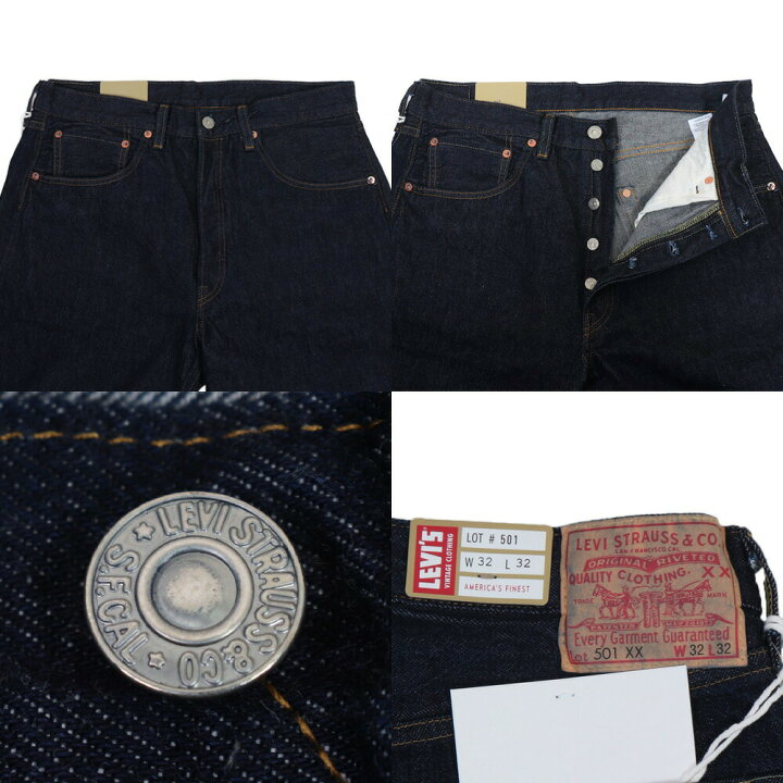 楽天市場】levis 501リーバイス 501 lvc 501 levis vintage clothing 